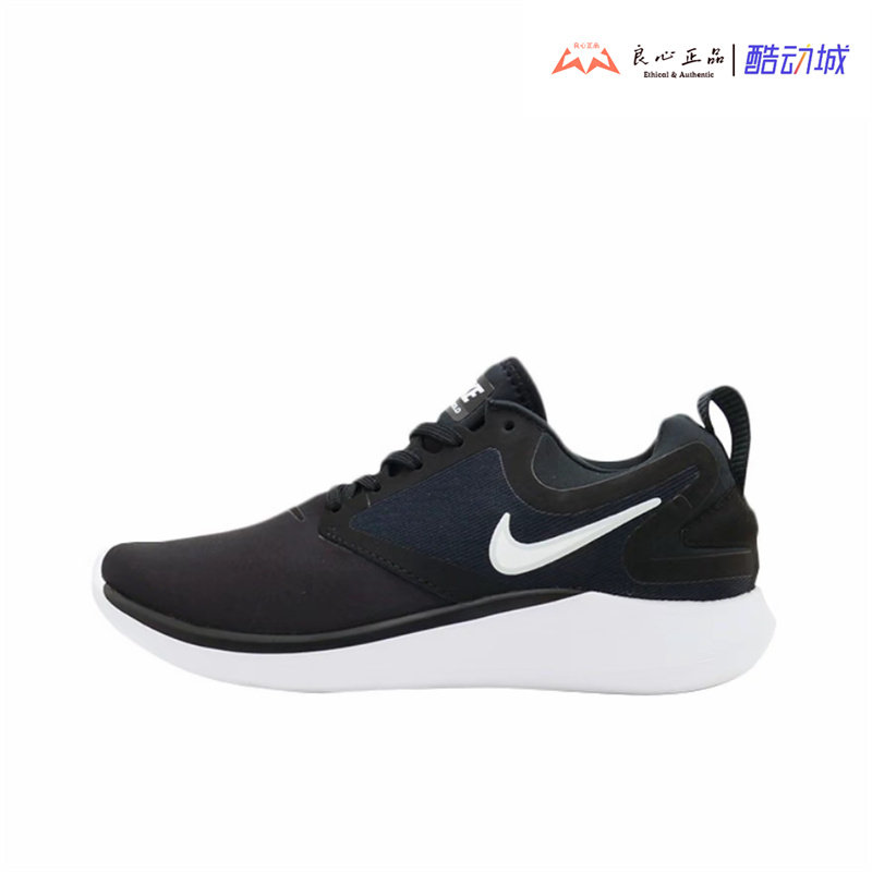 耐克 Nike Lunarsolo  女子夏季透气赤足超轻跑步鞋 AA4080-001