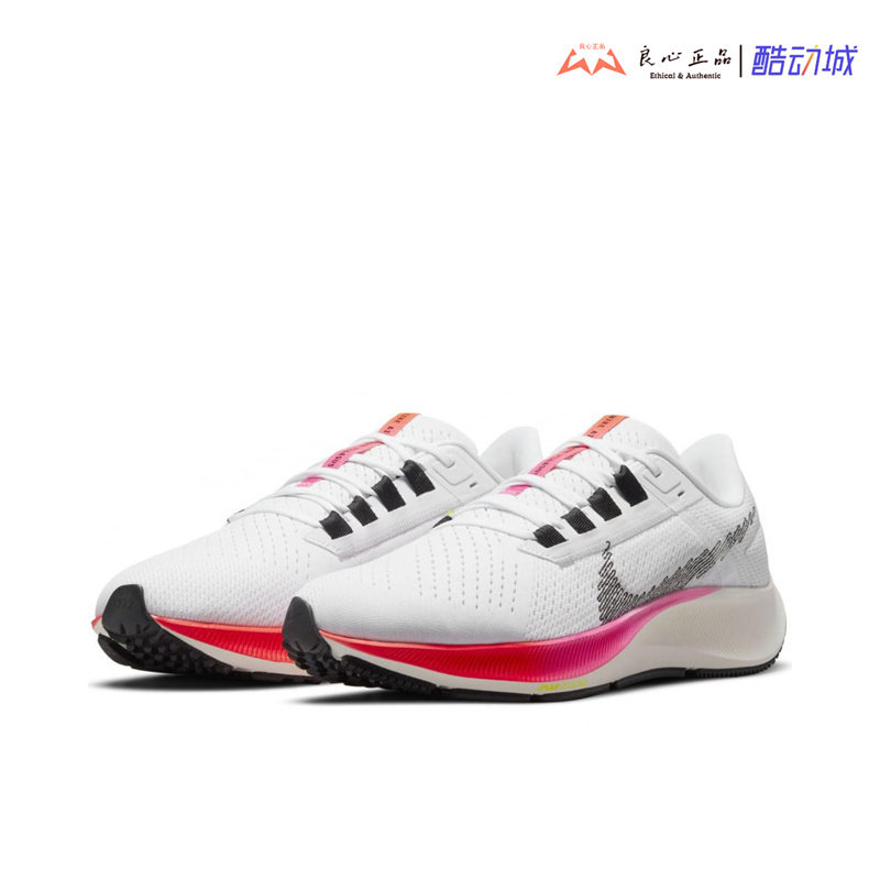 NIKE Air Zoom Pegasus 38 飞马38代男子气垫跑步鞋 DJ5397-100
