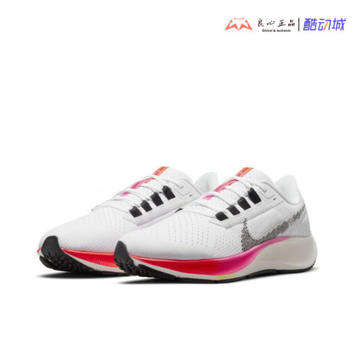 NIKE Air Zoom Pegasus 38 飞马38代男子气垫跑步鞋 DJ5397-100