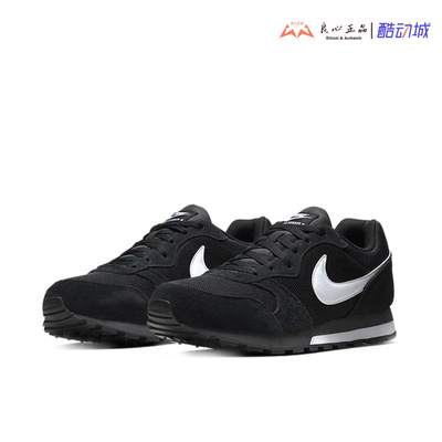 耐克 Nike MD RUNNER 2 男子黑白奥利奥复古休闲慢跑鞋749794-010