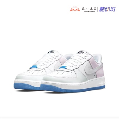 AF1女子变色龙热感应运动板鞋