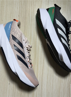 阿迪达斯Adidas Adizero SL 男子低帮运动缓震跑鞋 HQ1350 HQ1351