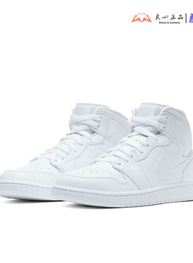 Air Jordan 1 