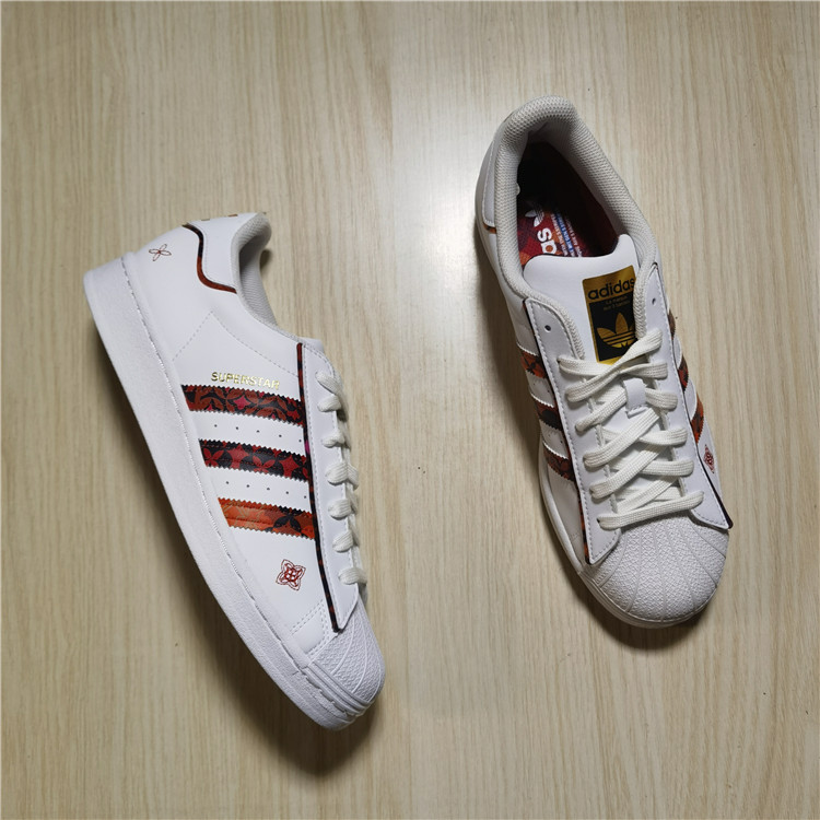 Adidas/阿迪达斯三叶草男子轻便舒适运动贝壳头休闲板鞋 GX8839