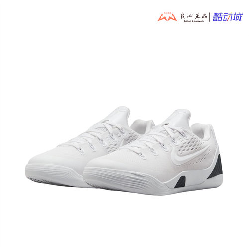 耐克 NIKE KOBE 9 白色青少年运动休闲运动低帮篮球鞋 FV3607-100