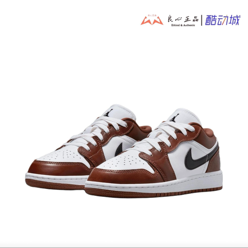 Air Jordan AJ1 Low SE 黑白棕 复古休闲篮球鞋 HF3188-106-102