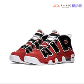 More Uptempo 415082 Nike 600 复古篮球鞋 Air 黑红 耐克 Bulls