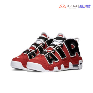 More Uptempo 415082 Nike 600 复古篮球鞋 Air 黑红 耐克 Bulls