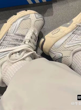 阿迪达斯 Adidas Response Cl 复古男女同款低帮休闲跑步鞋IE1117