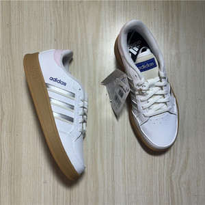 阿迪达斯adidas neo Breaknet 低帮时尚女子运动休闲鞋板鞋IG6540