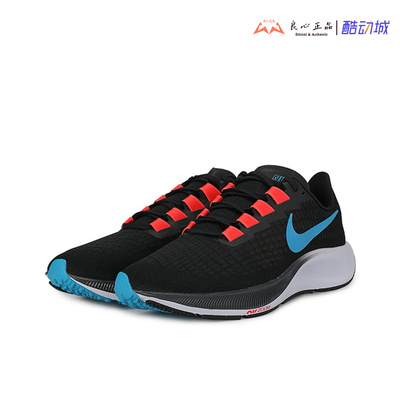 Nike Air Zoom Pegasus 37 飞马37代男子气垫跑步鞋 BQ9646-011