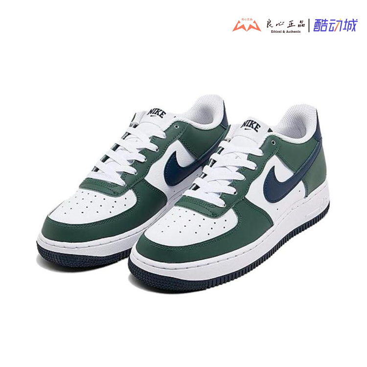 耐克 Nike Air Force 1 GS 男女耐磨复古运动休闲板鞋 HF5178-300