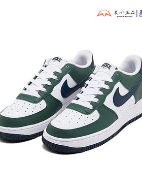 耐克 Nike Air Force 1 GS 男女耐磨复古运动休闲板鞋 HF5178-300