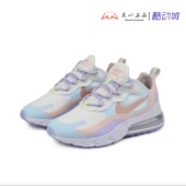 NIKE CQ4805 AIR 耐克 MAX 270REACT马卡龙运动气垫跑鞋 146 071