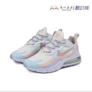 MAX AIR 270REACT马卡龙运动气垫跑鞋 CQ4805 071 耐克 146 NIKE
