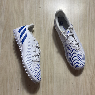 GV8525 阿迪达斯Adidas PREDATOREDGE.4TF运动足球鞋 GX0011 8526