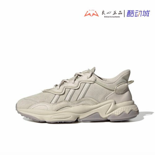 阿迪达斯 Adidas 三叶草 OZWEEGO 男女低帮运动休闲老爹鞋 GY6177