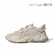 男女低帮运动休闲老爹鞋 阿迪达斯 OZWEEGO 三叶草 GY6177 Adidas