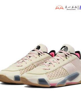 Air Jordan 38 Low AJ38 低帮男子气垫实战篮球鞋 FD2325-101-100
