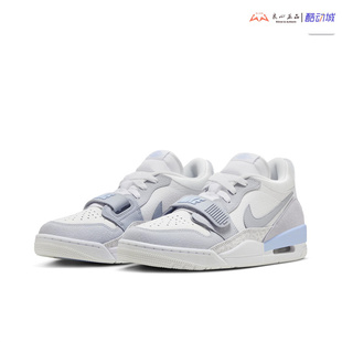 Jordan Legacy AJ312 白灰蓝 男子低帮气垫休闲篮球鞋 HQ1190-101