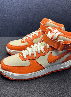 耐克 Nike Air Force 1 Mid AF1橙色男子高帮休闲板鞋 FB2036-700