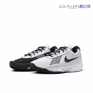 NIKE ACADEMY FB2598 105 CUT 男子实战篮球鞋 G.T. ZOOM AIR