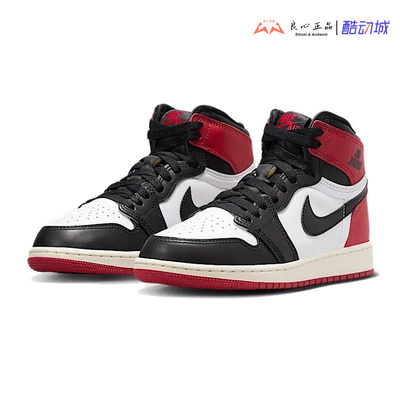 JORDAN 1 High OG AJ1 黑脚趾男女高帮运动复古篮球鞋 FD1437-106