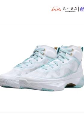 Air Jordan 37 AJ37 郭艾伦篮球鞋DV0921-173 FD6720-DZ0811-200