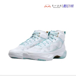 郭艾伦专属缓震实战篮球鞋