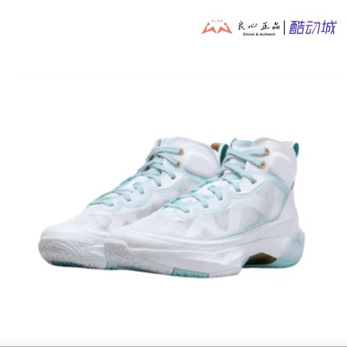 郭艾伦专属缓震实战篮球鞋