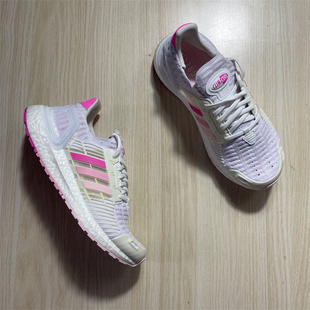 清风缓震休闲跑步鞋 阿迪达斯 ULTRABOOST GX7810 ADIDAS GX7832