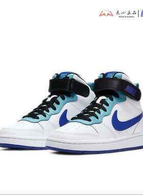 耐克 NIKE Court Brough 2 MID 白蓝绿 中帮舒适板鞋 CD7782-102