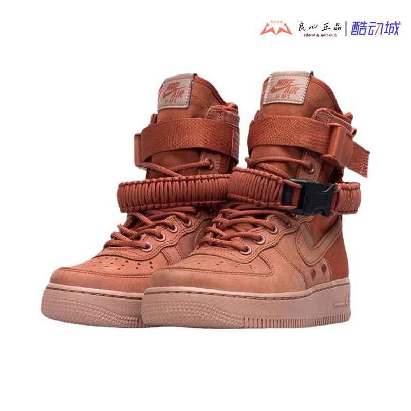 耐克Nike SF AIR FORCE 1 AF1 女子空军一号高帮板鞋 857872-202