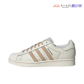 三叶草 adidas Superstar 阿迪达斯 贝壳头复古运动休闲鞋 IF1779