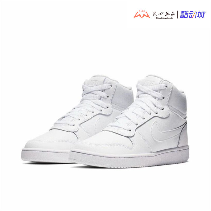 耐克 NIKE EBERNON MID女子经典高帮运动休闲小白板鞋AQ1778-100