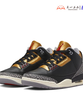 Air Jordan 3 Retro AJ3 GS 男女复古休闲气垫篮球鞋 CK9246-067