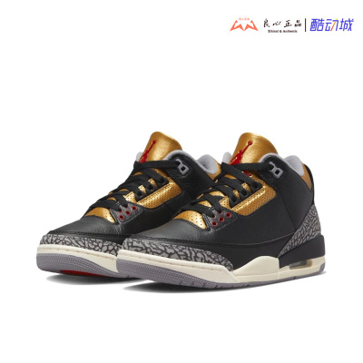 Air Jordan 3 Retro AJ3 GS 男女复古休闲气垫篮球鞋 CK9246-067