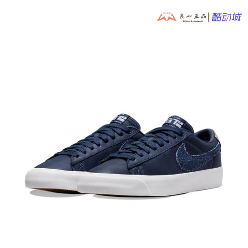 耐克 Nike Zoom Blazer 女子开拓者休闲运动复古板鞋 DM8890-400