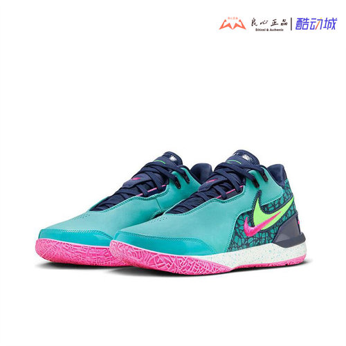 耐克 NIKE LEBRON NXXT GEN 詹姆斯布朗尼一代篮球鞋 FJ1567-300