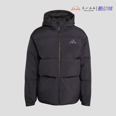 Adidas BASIC 黑色 男子连帽户外运动鸭绒休闲羽绒服 JG5940