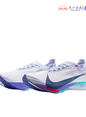 耐克 NIKE ZOOMX STREAKFLY 2 男子马拉松训练跑步鞋 HF6416-001