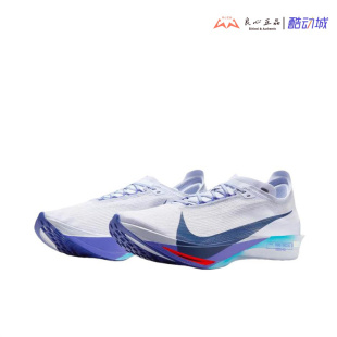 STREAKFLY ZOOMX NIKE 001 男子马拉松训练跑步鞋 HF6416 耐克