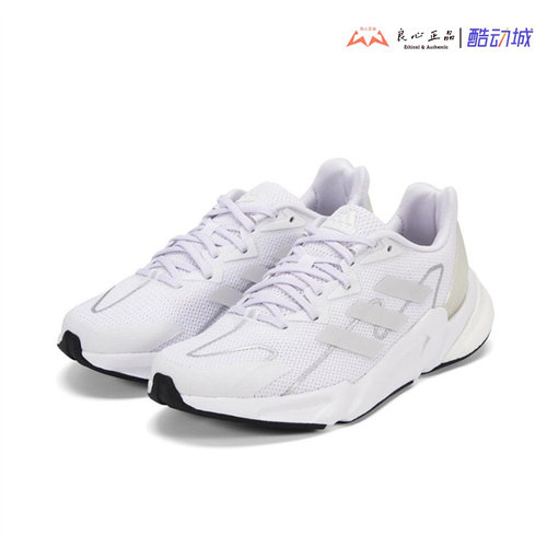 阿迪达斯 ADIDAS X9000L2 男子舒适织物低帮休闲跑步鞋 S23650
