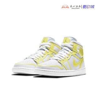 Mid Opti Yellow Air DA5552 白黄复古休闲篮球鞋 107 Jordan