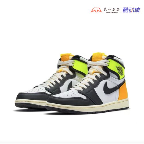 Air Jordan AJ1 男女黑黄白橙脚趾运动休闲复古篮球鞋 555088-118