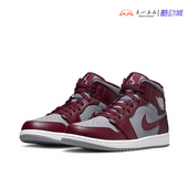 Jordan1 Mid AJ1男子复古休闲高帮休闲篮球鞋 Air DQ8426 615
