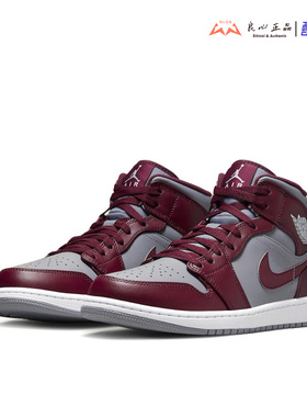 Air Jordan1 Mid  AJ1男子复古休闲高帮休闲篮球鞋 DQ8426-615