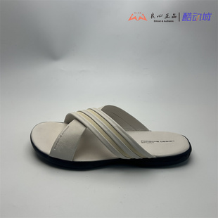 SLIDE FREESTYLE ADIDAS G43430 男子夏季 凉拖鞋 FUG 保时捷联名