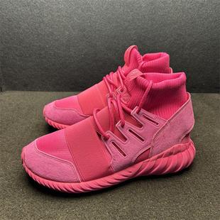 ADIDAS 三叶草ORIGINALS TUBULAR X 小椰子男子复古休闲鞋 S74795