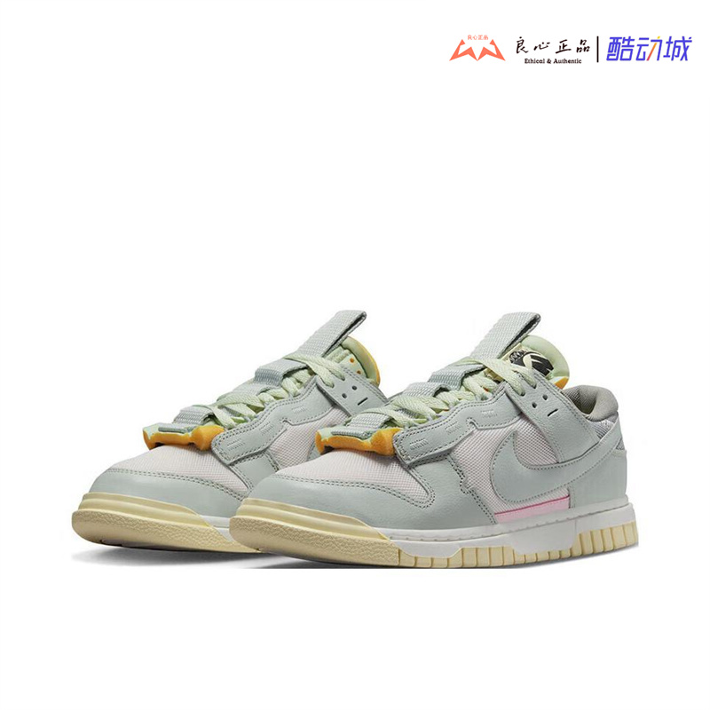 耐克 Nike Air Dunk Jumbo 灰棕白复古低帮休闲板鞋 DV0821-100